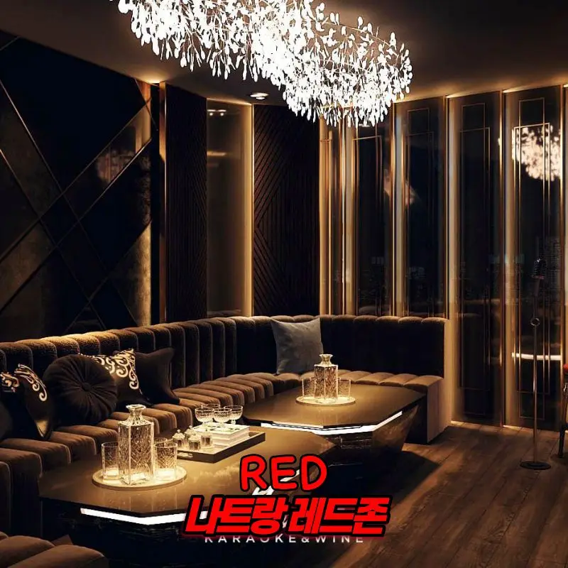 나트랑 밤문화 마스터 가라오케