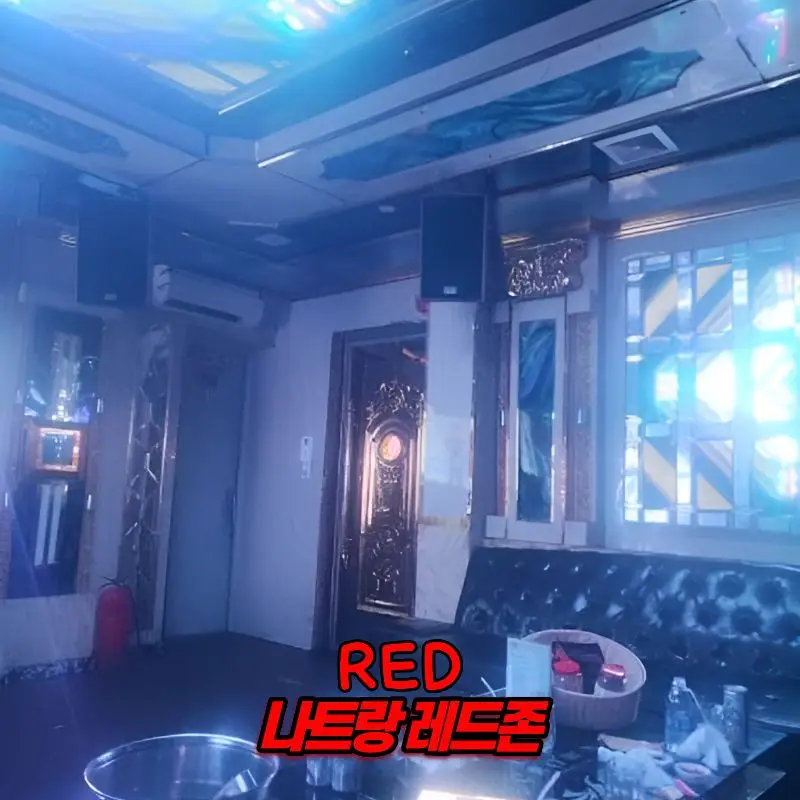 나트랑 크라운 가라오케 내부 사진 9