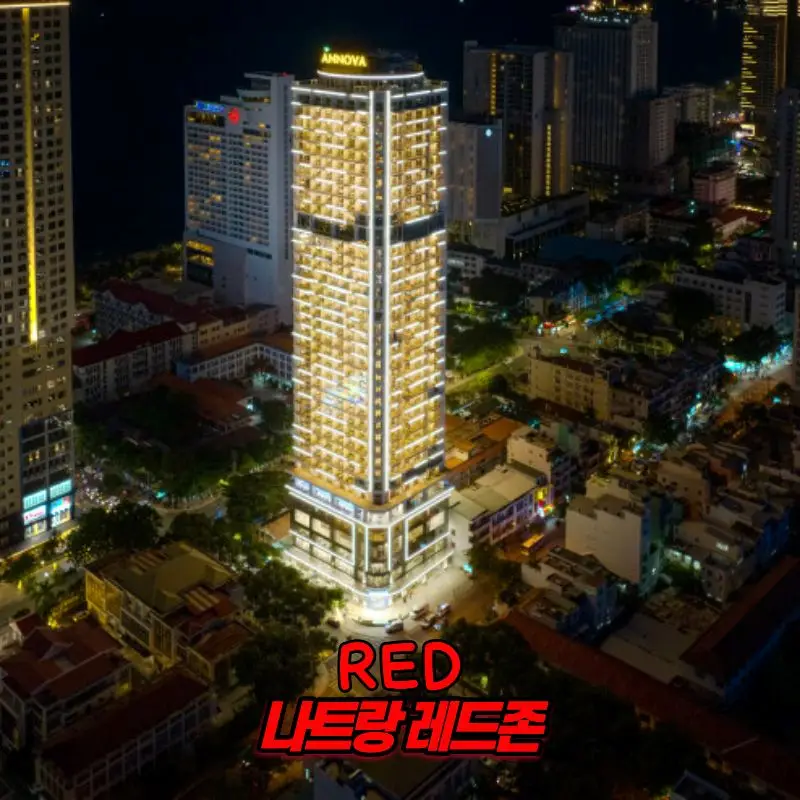 나트랑 아노바 가라오케 사진 2
