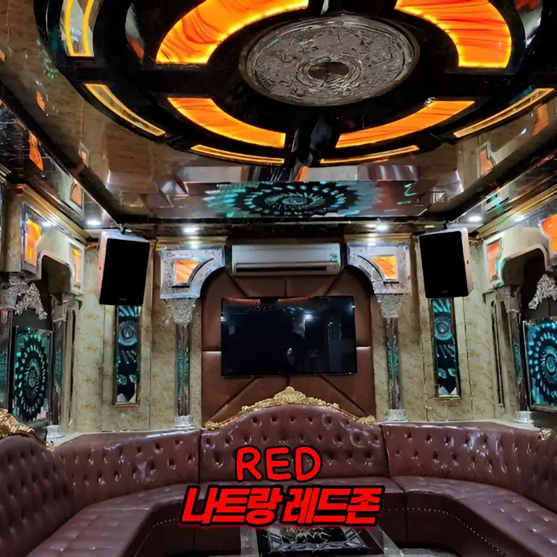 나트랑 크라운 가라오케 사진 3