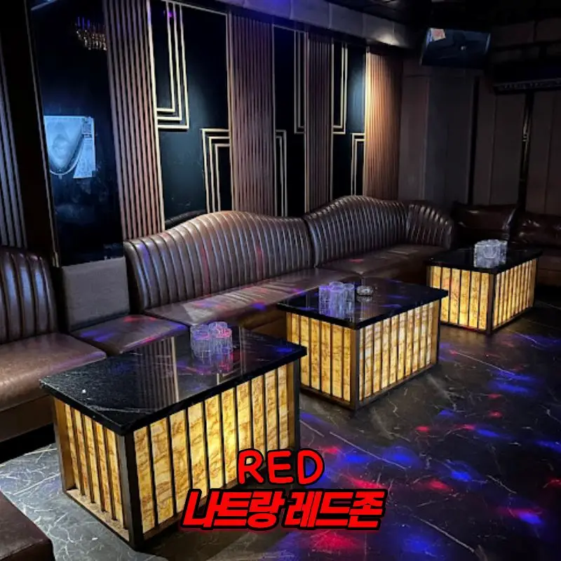나트랑 마스터 가라오케 내부 사진 5