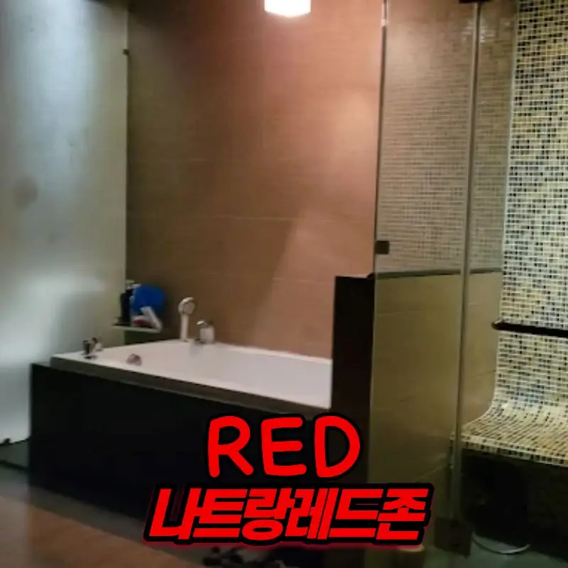 나트랑 화다 마사지 사진 5